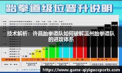 奇异果体育官方网站