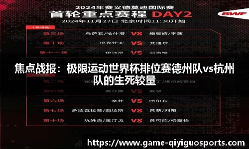 奇异果体育登录入口