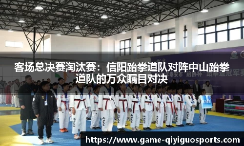 奇异果体育平台