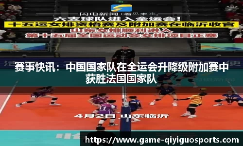 奇异果体育登录入口