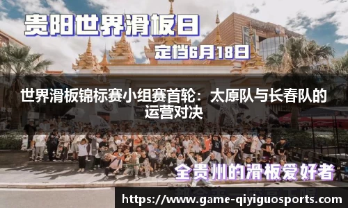奇异果体育官方网站